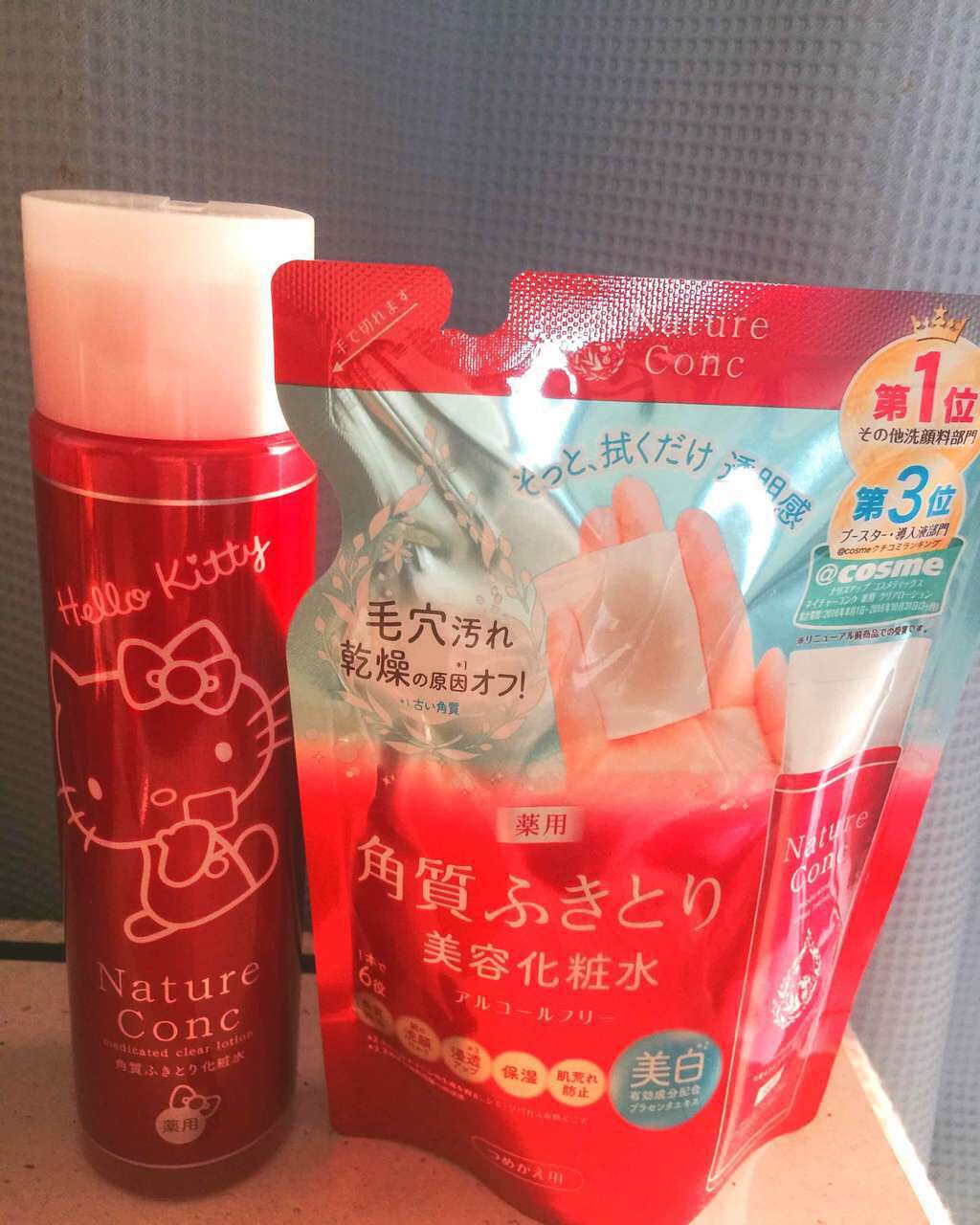 ネイチャーコンク 薬用クリアローション/ネイチャーコンク/拭き取り化粧水を使ったクチコミ（1枚目）