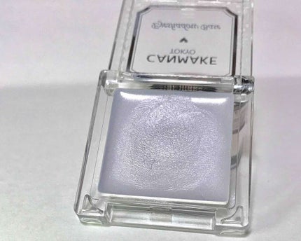 アイシャドウベース/キャンメイク/アイシャドウベースを使ったクチコミ(2枚目)