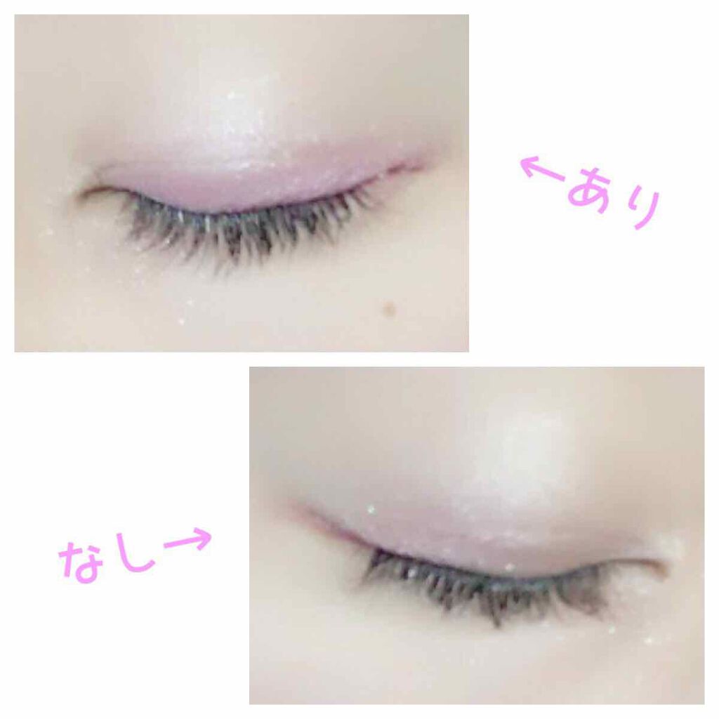 ラスティングマルチアイベース WP/キャンメイク/アイシャドウベースを使ったクチコミ（2枚目）