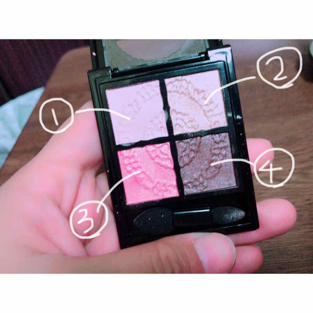 グロッシーリッチ アイズ/Visée/アイシャドウパレットを使ったクチコミ(2枚目)