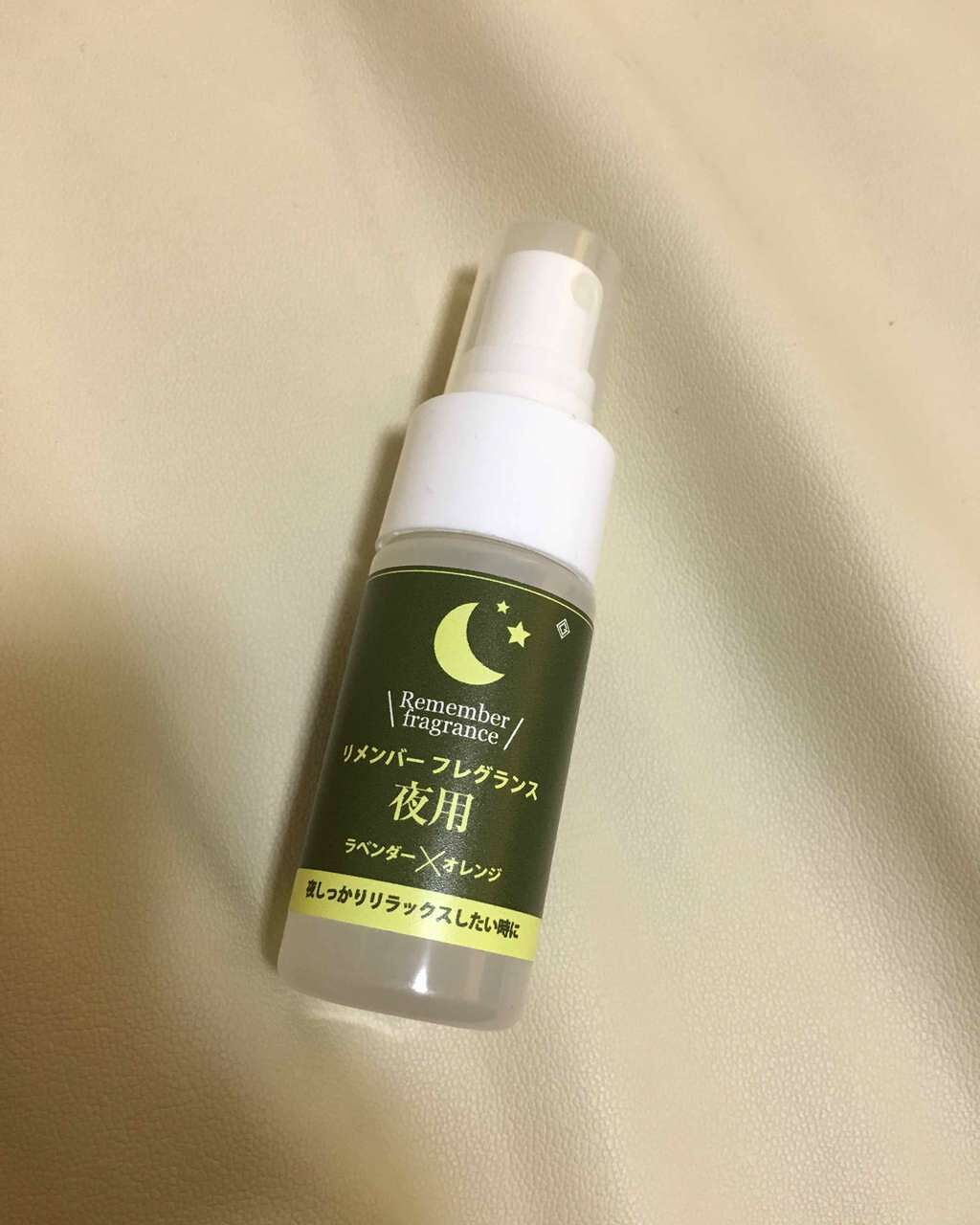 さき on LIPS 「誕生日プレゼントでゼミドのスクラブセットをいただきました!その..」(1枚目)