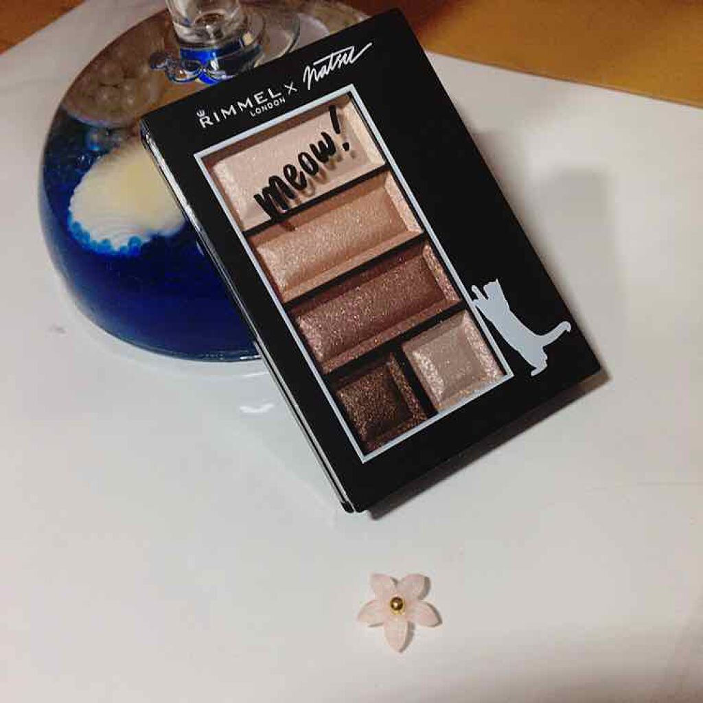 ショコラスウィート アイズ/リンメル ロンドン/アイシャドウパレットを使ったクチコミ(1枚目)