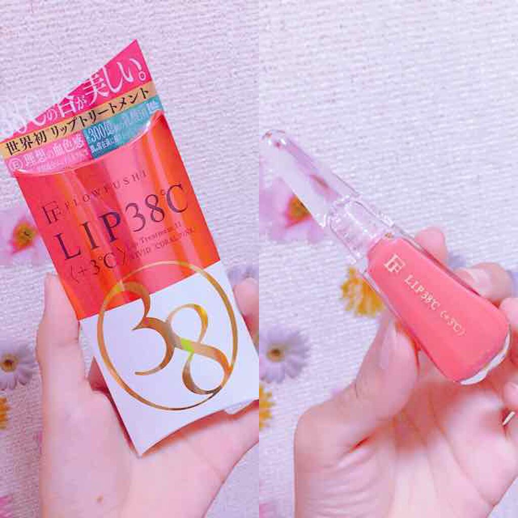38°C / 99°F リップトリートメント (リップ美容液)/UZU BY FLOWFUSHI/リップケアを使ったクチコミ(1枚目)
