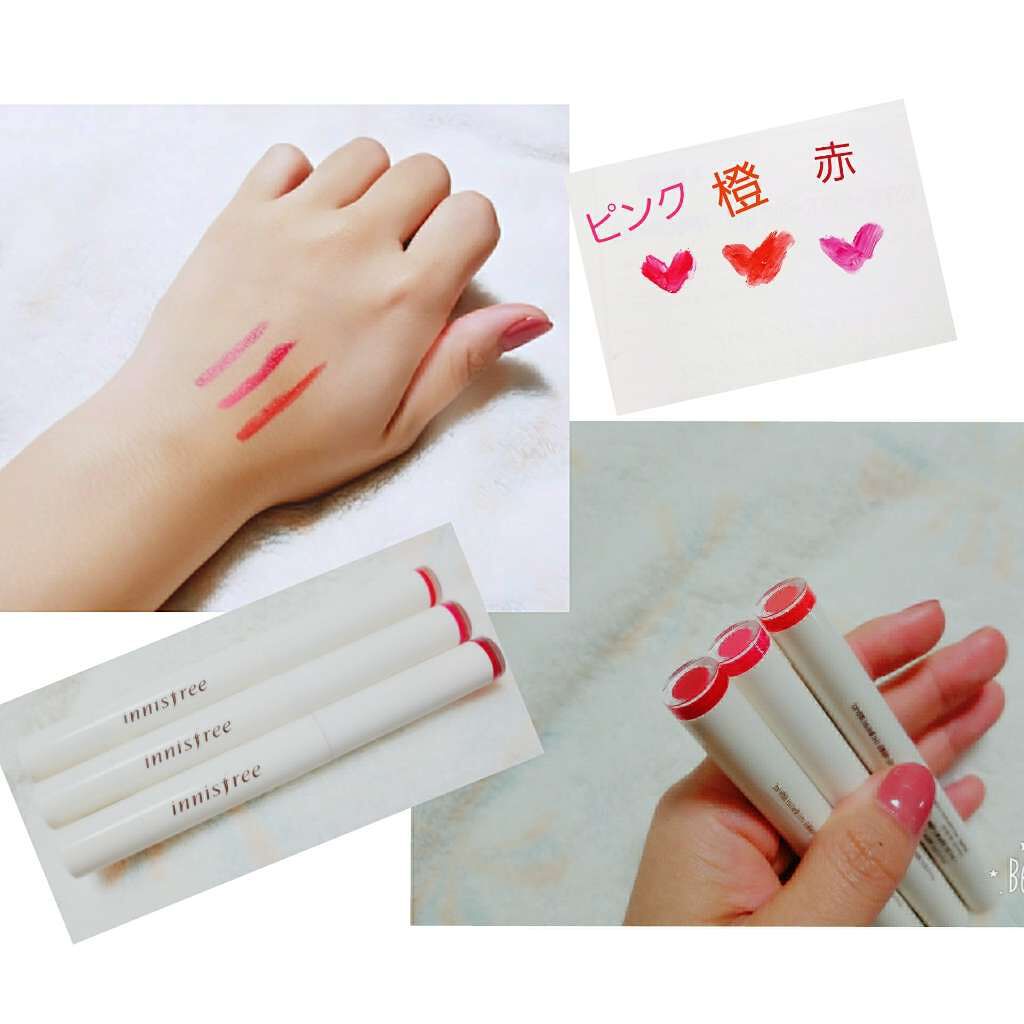 グロー ティント スティック/innisfree/口紅を使ったクチコミ(3枚目)