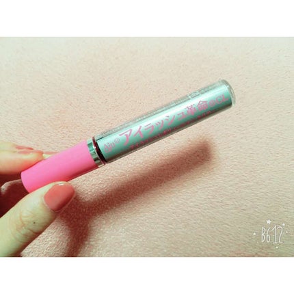 おなんちゃん on LIPS 「これ!超オススメ!!!!!!これつけるとつけないではマツエクの..」(1枚目)