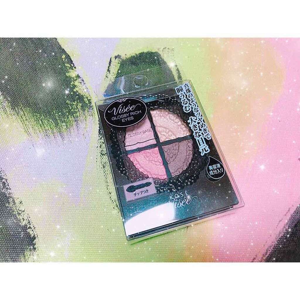 グロッシーリッチ アイズ/Visée/アイシャドウパレットを使ったクチコミ(1枚目)
