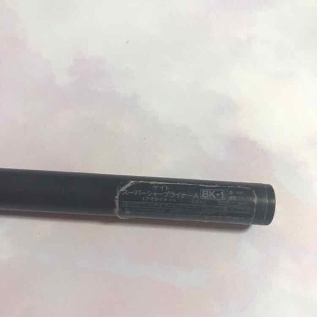 スーパーシャープライナーA/KATE/リキッドアイライナーを使ったクチコミ（1枚目）