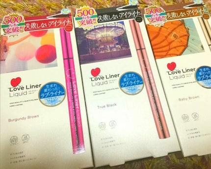 ラブ・ライナー リキッドアイライナーR3/ラブ・ライナー/リキッドアイライナーを使ったクチコミ(1枚目)