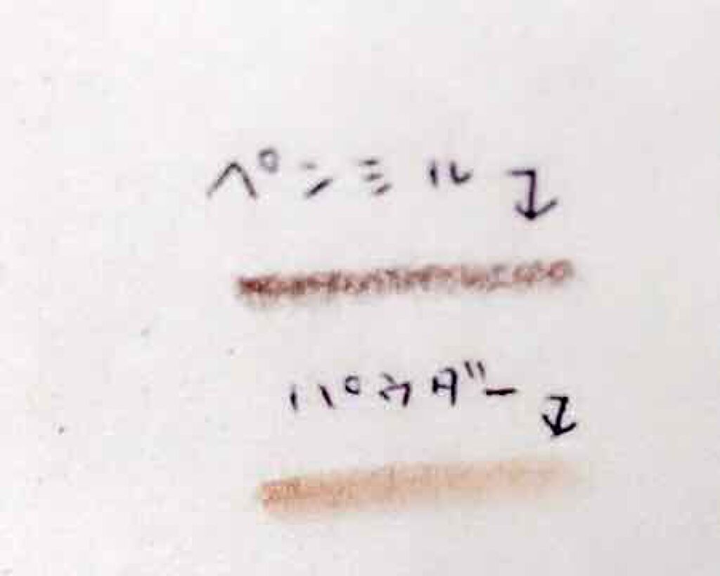 パウダー&ペンシル アイブロウEX/excel/アイブロウペンシルを使ったクチコミ(3枚目)