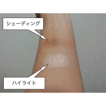 アーティストフェイスカラー/MAKE UP FOR EVER/プレストパウダーを使ったクチコミ(2枚目)