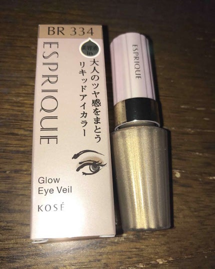 グロウ アイヴェール/ESPRIQUE/リキッドアイシャドウを使ったクチコミ(1枚目)