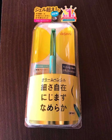 あまりの使い心地の良さにリピです

一本目はモーヴブラウンを購入しましたが、今回はナチュラルネイビーを使ってみる事にしました(*´ω｀*)

スルスル書けてしかもにじみにくいので本当に大好きな商品です❤