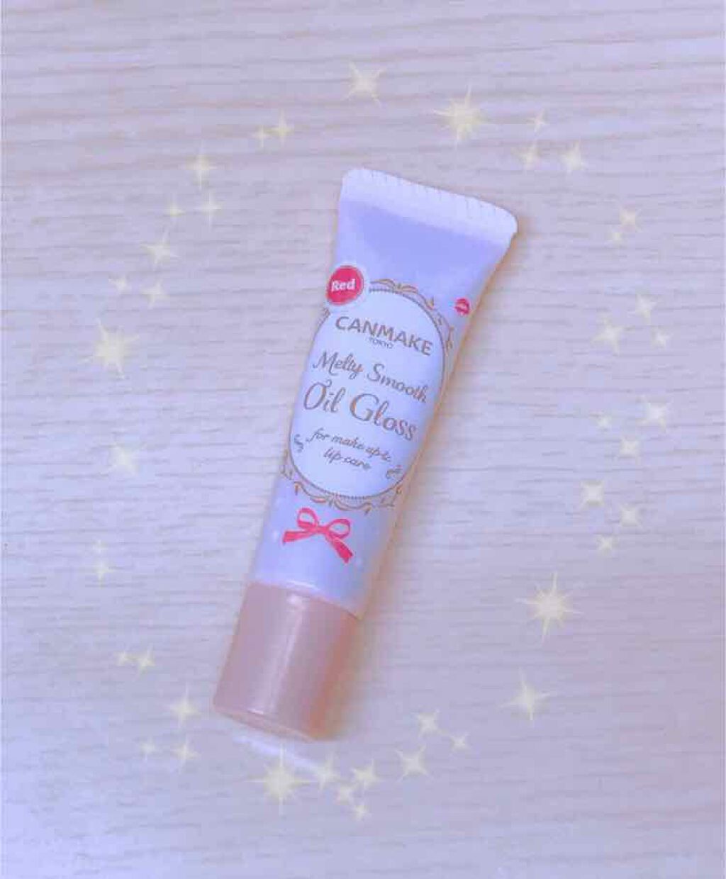 メルティスムースオイルグロス/キャンメイク/リップグロスを使ったクチコミ(1枚目)