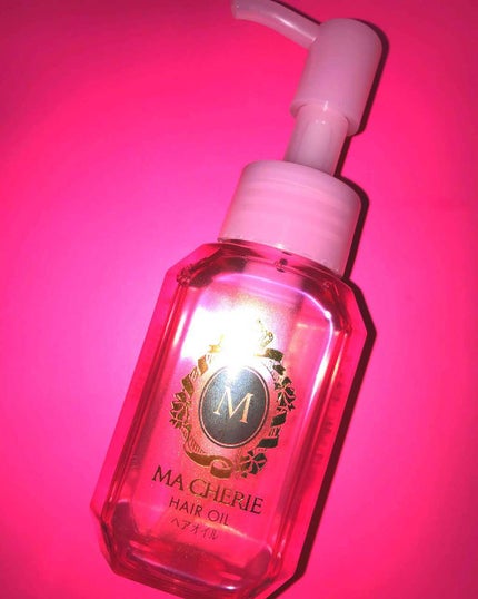 ヘアオイル EX/MACHERIE/ヘアオイルを使ったクチコミ(1枚目)