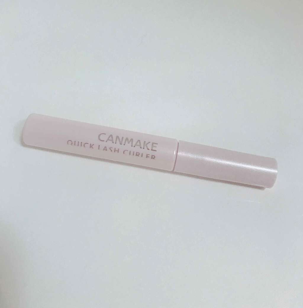 クイックラッシュカーラー/キャンメイク/マスカラ下地を使ったクチコミ(1枚目)