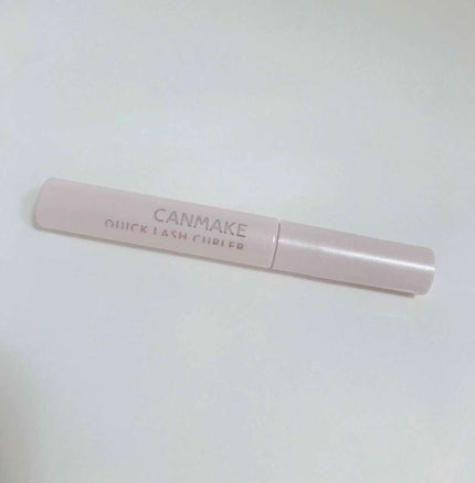 クイックラッシュカーラー/キャンメイク/マスカラ下地を使ったクチコミ(1枚目)