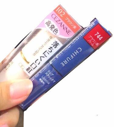 ブラウンリップ が欲しくて
セザンヌとチフレのブラウンリップ を買ってきました🌟


ちふれの方は詰替用の口紅の方にしようかと思い行ったらなくて急遽こっちに、、。

ちふれ  約¥500   744番 