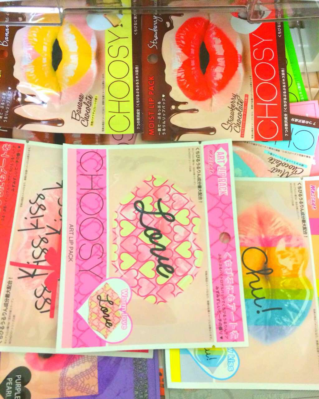 ホワイトマスクN/透明白肌/シートマスク・パックを使ったクチコミ(1枚目)