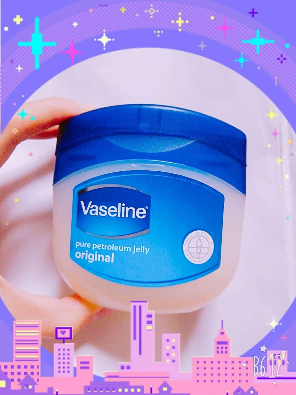 リップ オリジナル/ヴァセリン/リップバームを使ったクチコミ（1枚目）