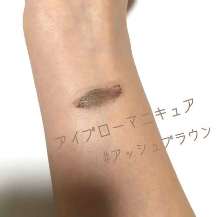 ピュアラディアント ティンティッドモイスチャライザー SPF30 PA+++/NARS/化粧下地を使ったクチコミ(3枚目)