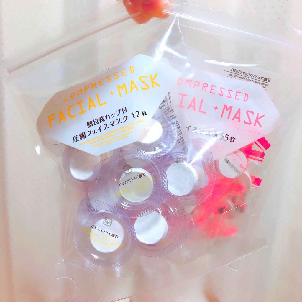 圧縮フェイスマスク/DAISO/シートマスク・パックを使ったクチコミ(1枚目)