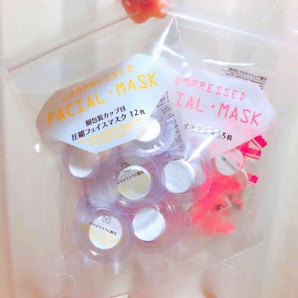 圧縮フェイスマスク/DAISO/シートマスク・パックを使ったクチコミ(1枚目)