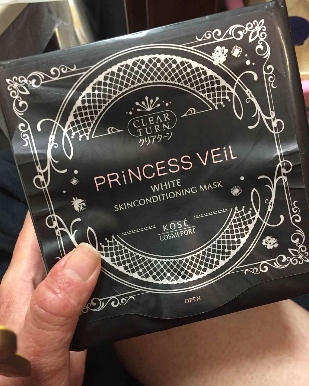プリンセスヴェール スキンコンディショニング マスク ホワイトマスク/クリアターン/シートマスク・パックを使ったクチコミ(1枚目)