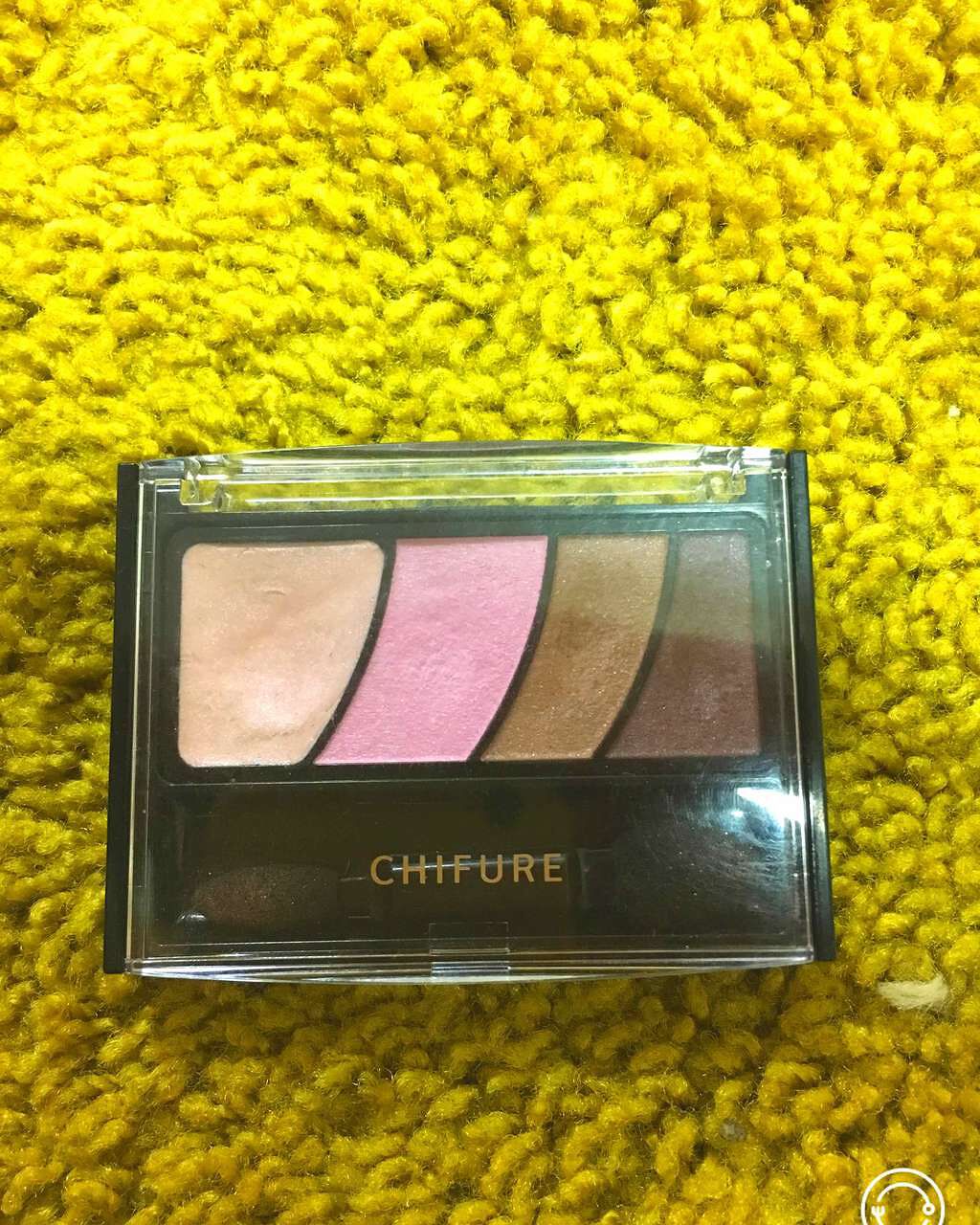 グラデーション アイ カラー(チップ付)/ちふれ/アイシャドウパレットを使ったクチコミ(1枚目)