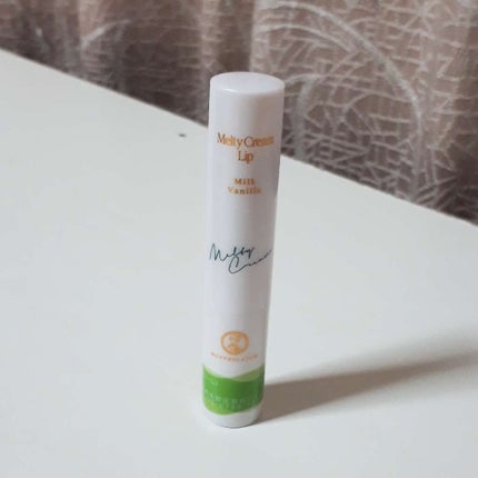 エスポルール リップティント/エスポルール/リップティントを使ったクチコミ(1枚目)