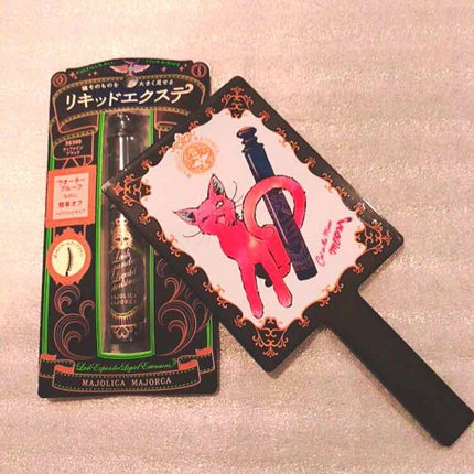 ラッシュエキスパンダー リキッドエクステ EX/MAJOLICA MAJORCA/マスカラを使ったクチコミ(1枚目)