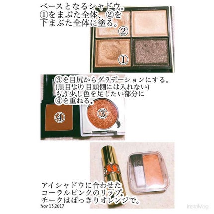 スキニーリッチシャドウ/excel/アイシャドウパレットを使ったクチコミ(1枚目)