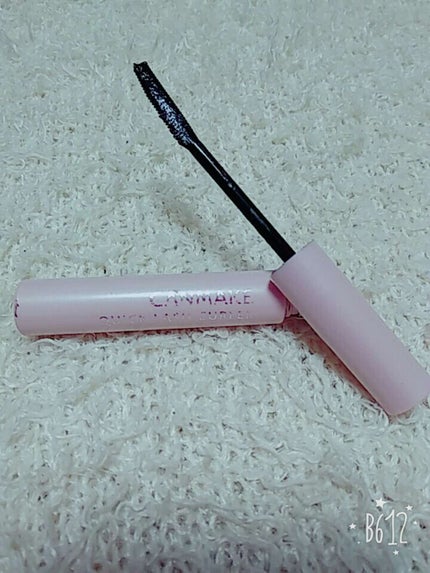 クイックラッシュカーラー/キャンメイク/マスカラ下地を使ったクチコミ(2枚目)