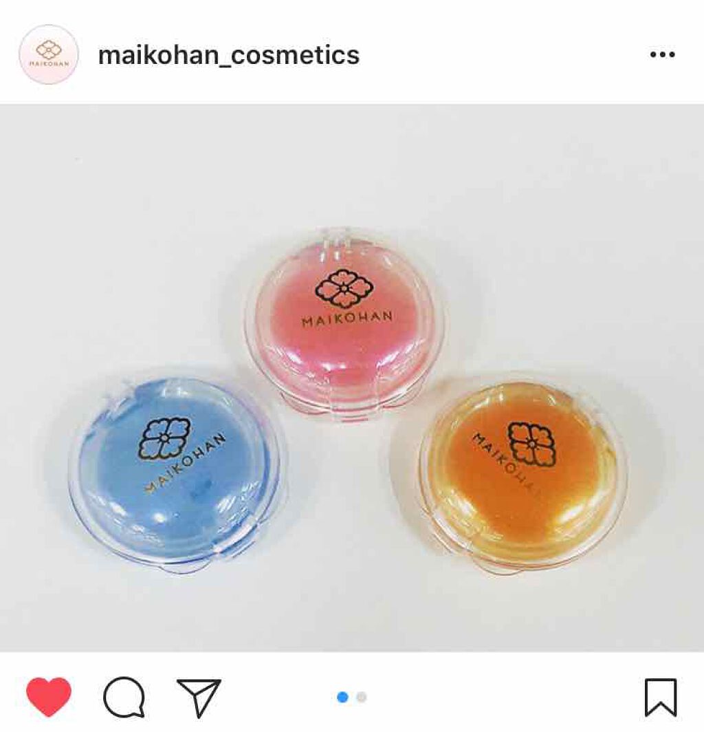 花飴バーム/舞妓はん/リップグロスを使ったクチコミ(2枚目)