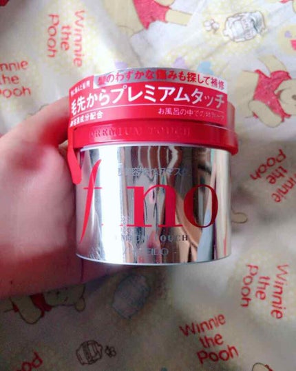 フィーノ プレミアムタッチ 濃厚美容液ヘアマスク/フィーノ/ヘアマスク・ヘアパックを使ったクチコミ(1枚目)