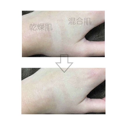 カラーステイ メイクアップ/REVLON/リキッドファンデーションを使ったクチコミ(2枚目)