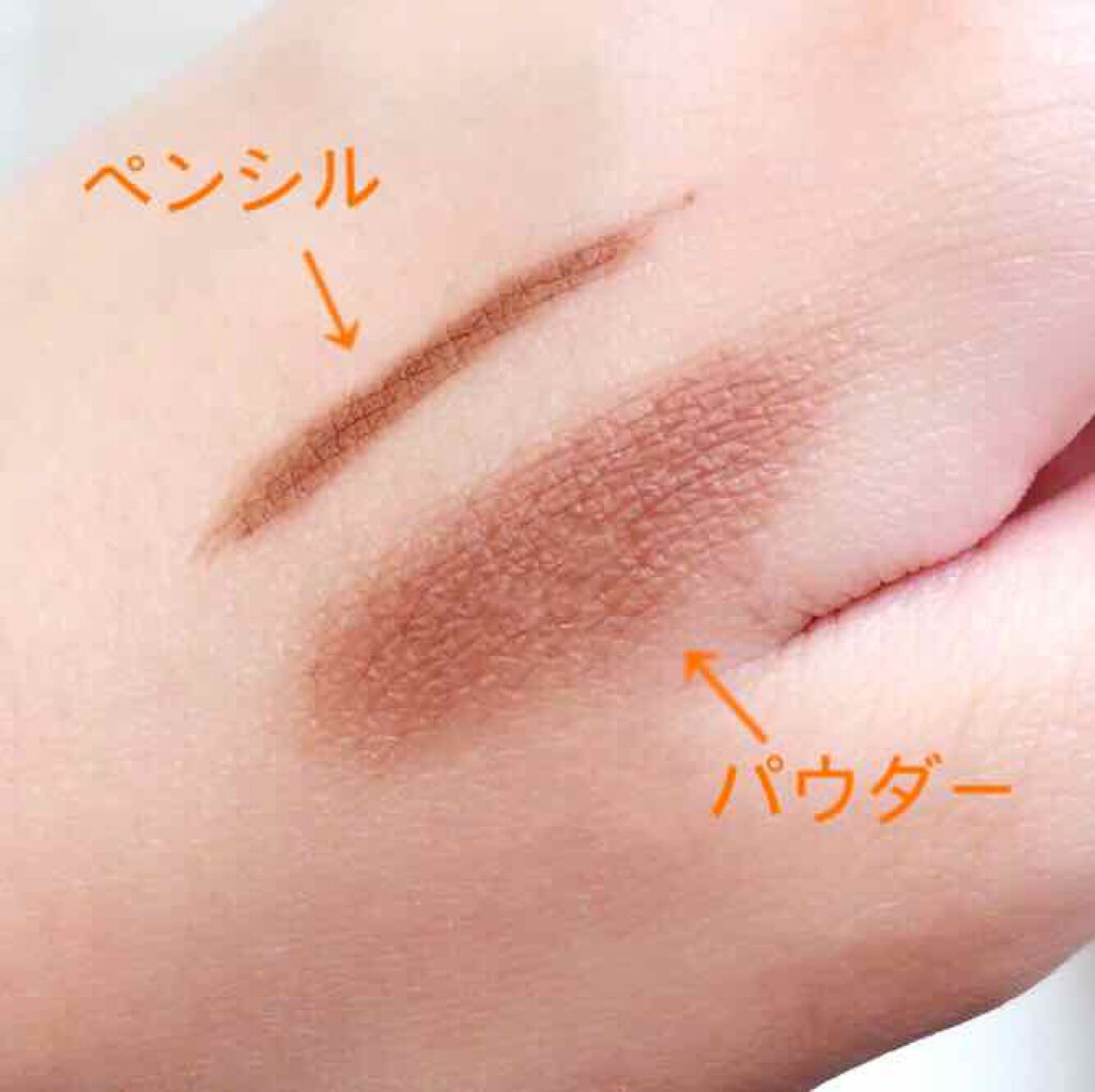 プレミアム 3WAYアイブロウ/Leanani/パウダーアイブロウを使ったクチコミ(4枚目)