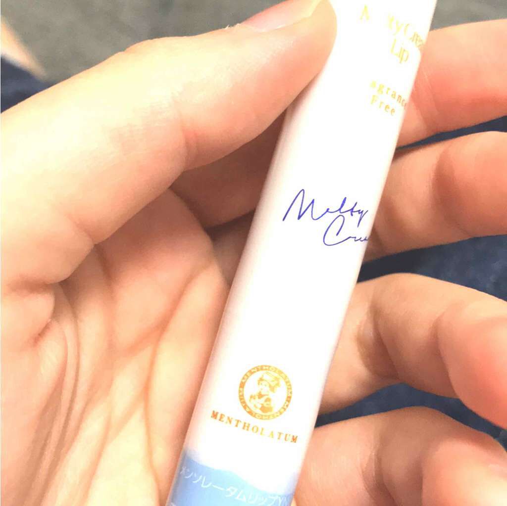 メルティクリームリップ/メンソレータム/リップクリームを使ったクチコミ(1枚目)