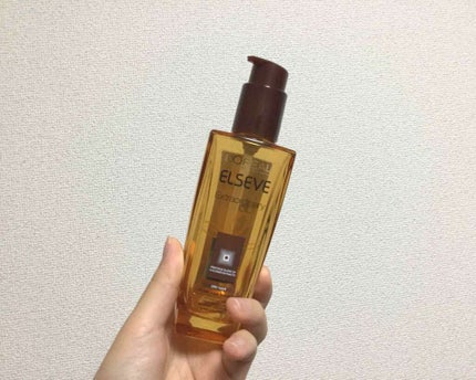 エルセーヴ エクストラオーディナリーオイル エクストラリッチ フィニッシュ/ロレアル パリ/ヘアオイルを使ったクチコミ(1枚目)