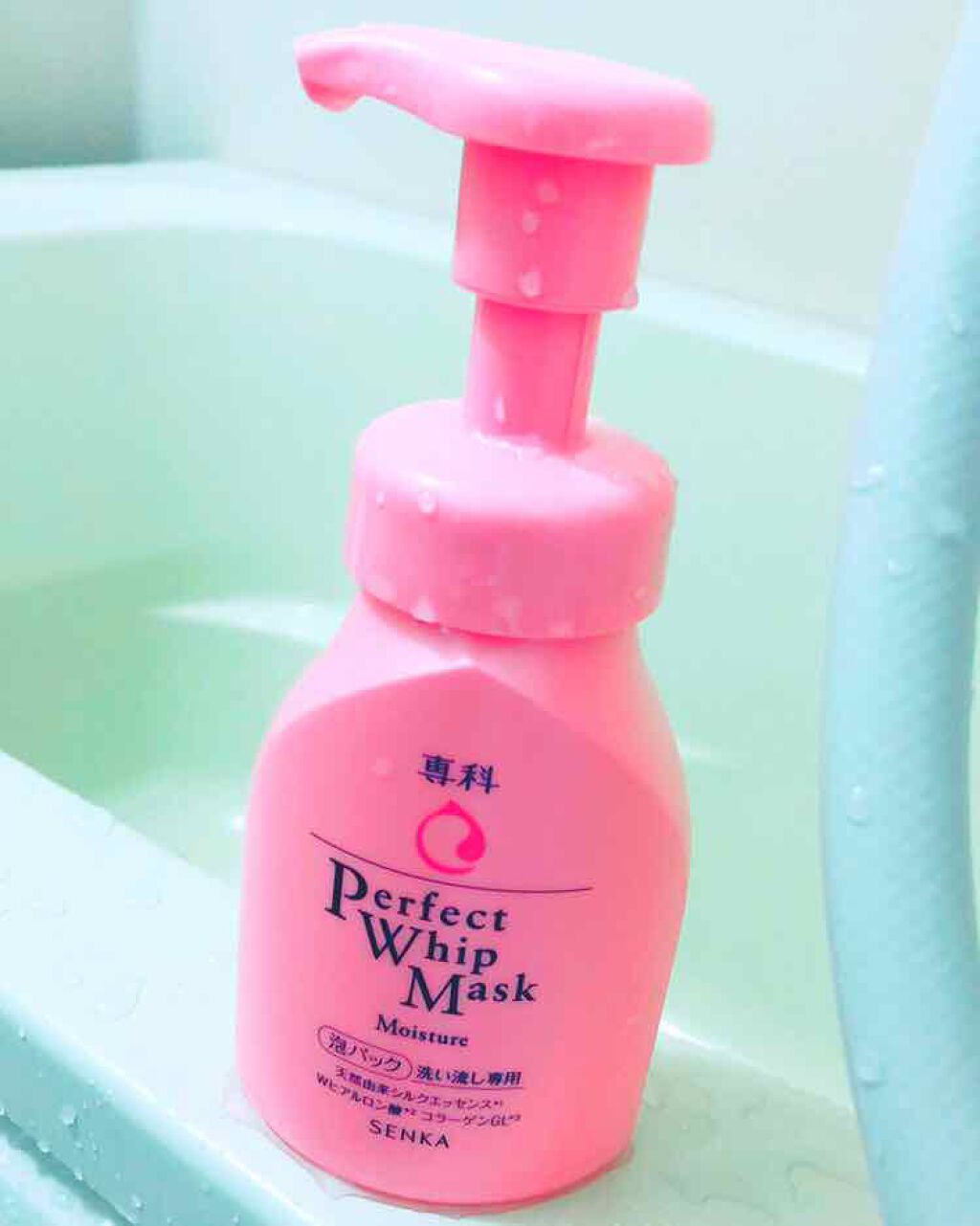 パーフェクトホイップマスク/SENKA(専科)/洗い流すパック・マスクを使ったクチコミ(1枚目)