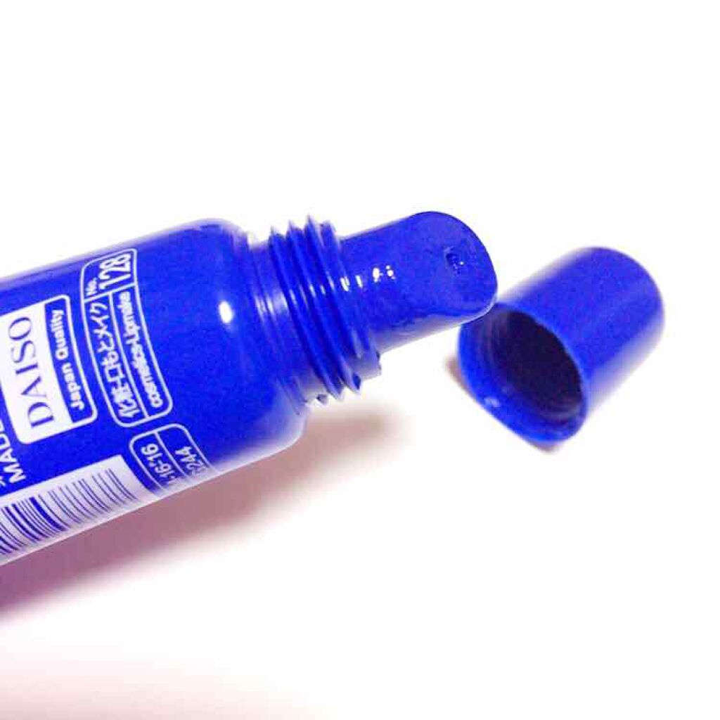 リップモイストエッセンス/DAISO/リップ美容液を使ったクチコミ（2枚目）