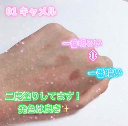 ノーズ&アイブロウパウダー/CEZANNE/パウダーアイブロウを使ったクチコミ(2枚目)