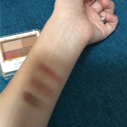 パーフェクトマルチアイズ/キャンメイク/アイシャドウパレットを使ったクチコミ(2枚目)