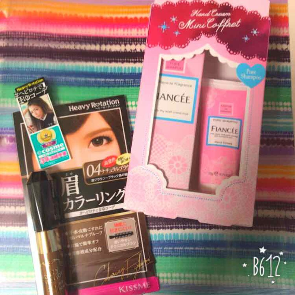 ボディミスト ピュアシャンプーの香り【パッケージリニューアル】/フィアンセ/香水(レディース)を使ったクチコミ（1枚目）