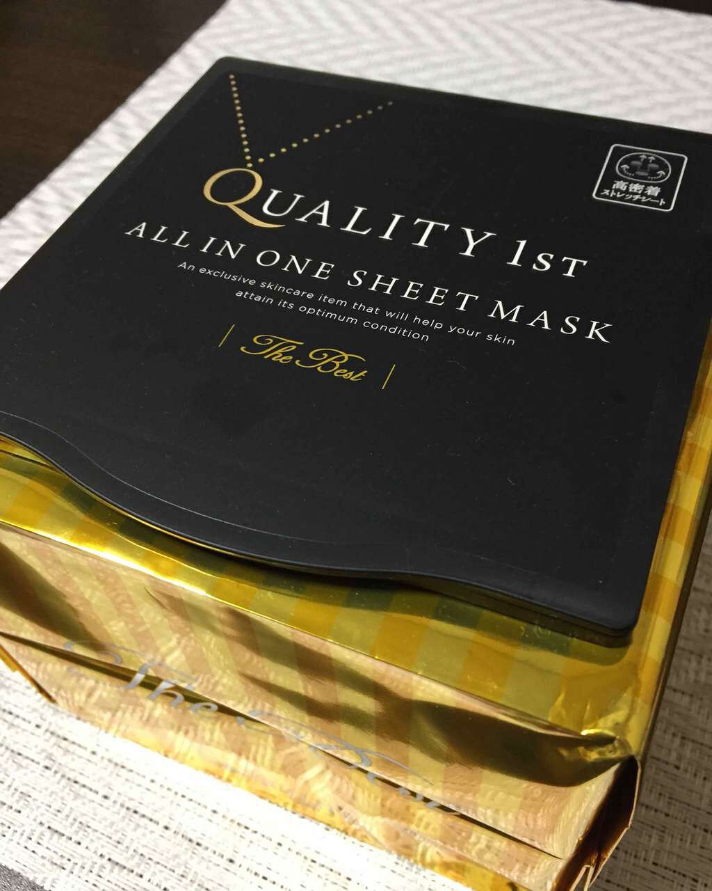 オールインワンシートマスク ザ・ベストEX/クオリティファースト/シートマスク・パックを使ったクチコミ(1枚目)