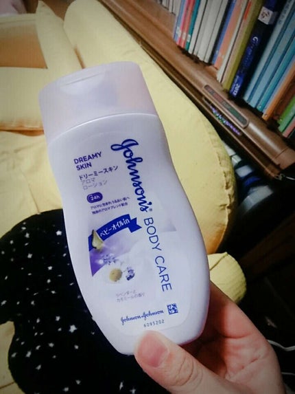 ジョンソンボディケア ドリーミースキン アロマ ローション(旧)/ジョンソンボディケア/ボディローションを使ったクチコミ(1枚目)