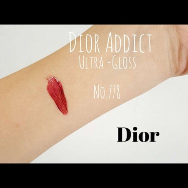 ディオール アディクト ウルトラ グロス/Dior/リップグロスを使ったクチコミ（3枚目）