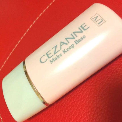 皮脂テカリ防止下地/CEZANNE/化粧下地を使ったクチコミ(1枚目)