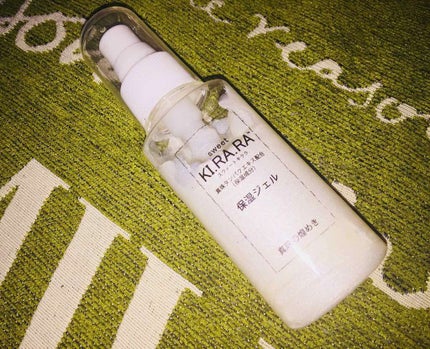 を使ったクチコミ(1枚目)