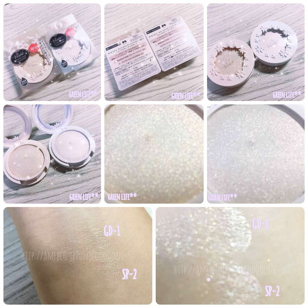 リシェ スパークリング ニュアンサー/Visée/ジェル・クリームアイシャドウを使ったクチコミ(1枚目)