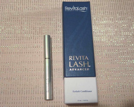 ローヤルゼリー配合 栄養ローション/DAISO/美容液を使ったクチコミ(1枚目)